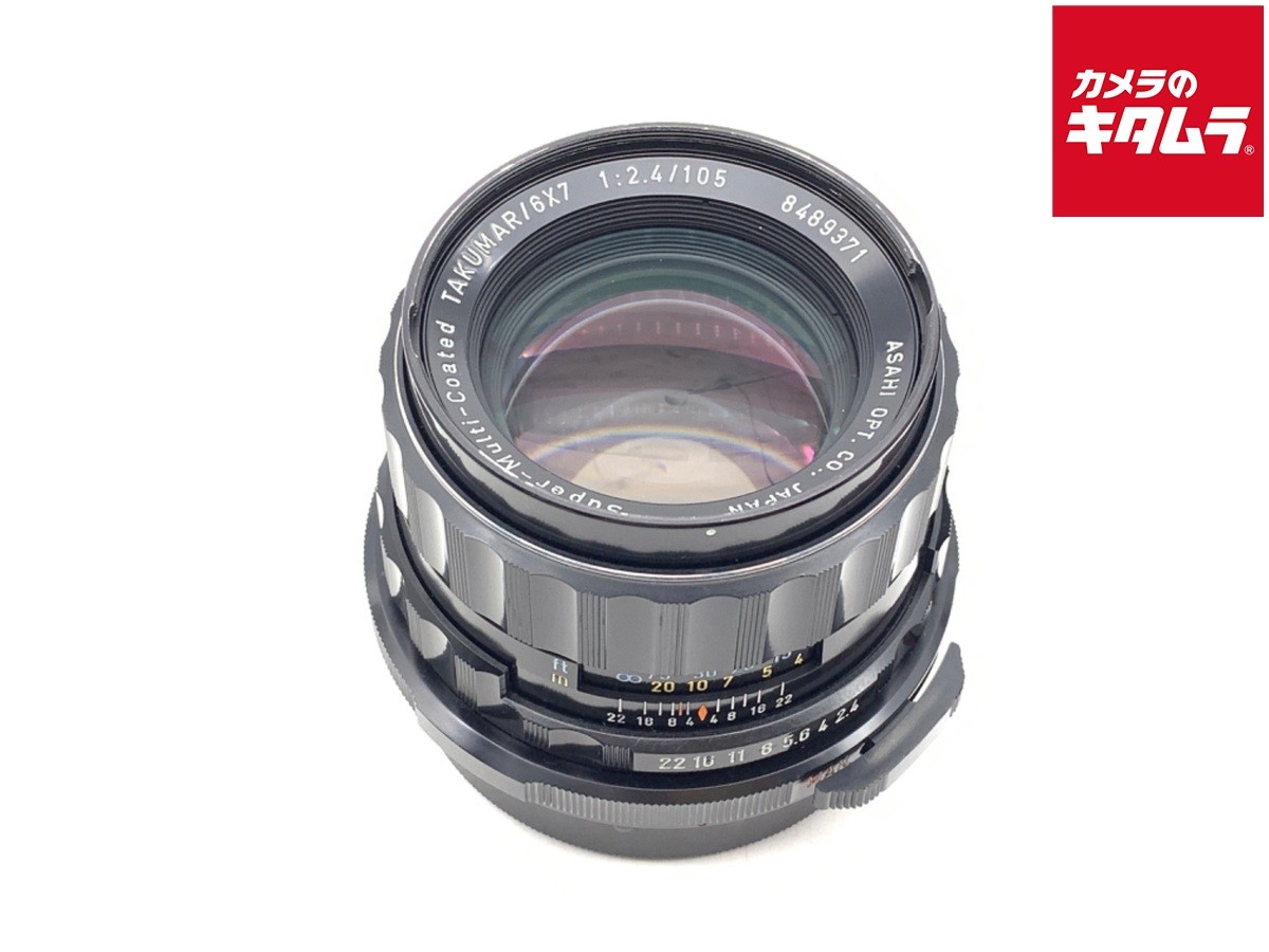 PENTAX smc Takumar(6X7) 105mm F2.4 -EXC- `9580 | eBay