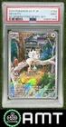 Meowth PSA 9 Pokemon SV Black Star Promos Japanese SD Generations #192/SV-P 7490