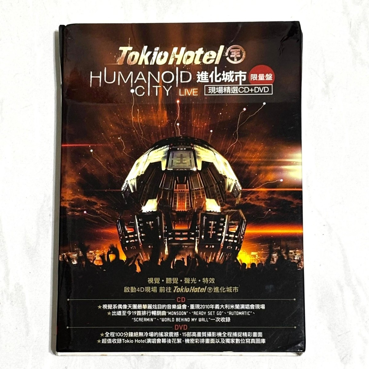 Tokio Hotel 2010 Humanoid City Live Taiwan Ltd Box CD+DVD Booklet