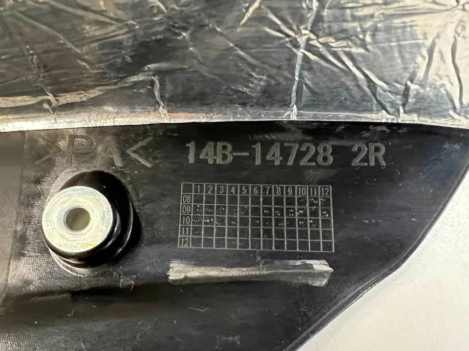 Protector térmico de escape Yamaha YZF R1 2009-2014 14B-14728 2R Foto 3 de 4