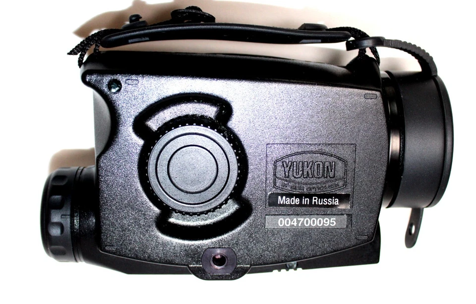 Russian Night Vision Tracker 2.5x 42 Yukon Optics Numbered Specially priced #47 - Image 3 of 4