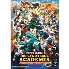 My Hero Academia / Boku No Hero Academia Season 1-6 DVD English Dub NEW 