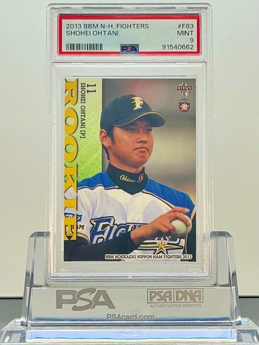 SHOHEI OHTANI 2013BBM N-H.FIGHTERS #F83 ROOKIE CARD! PSA9!MINT!