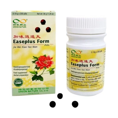 J. W. Xiao Yao Wan -Ease Plus Form– Authentische TCM Kräuterformel –Green Nature