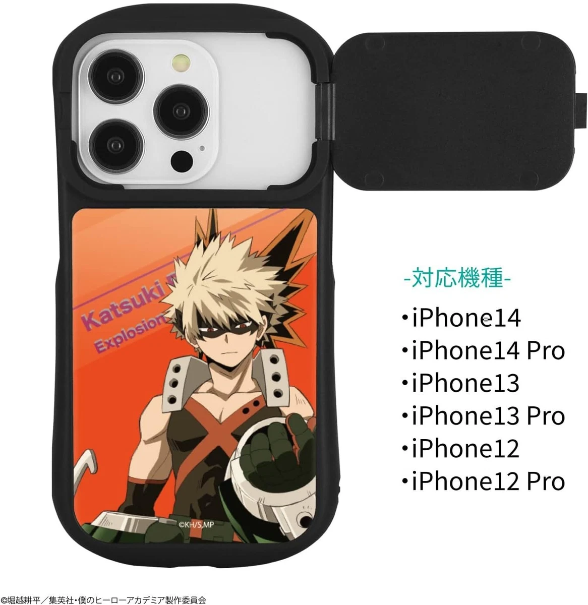 Gourmandise My Hero Academia iPhone 14 13 12 Pro Case Katsuki