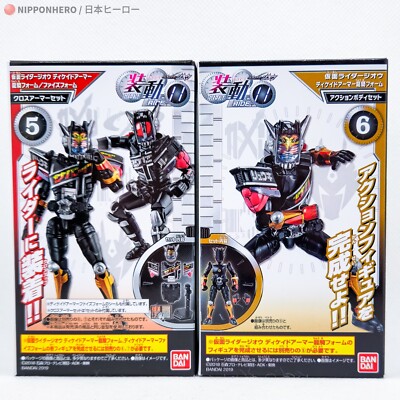 Kamen Rider Zi-O DECADE RYUKI SURVIVE ARMOR Action Figure Bandai