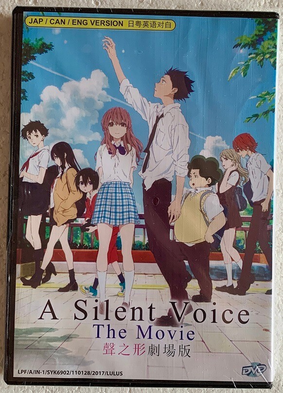 Koe no Katachi A Silent Voice (Movie) Anime DVD (English Dubbed
