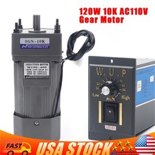 120W 110V AC Gear Reduction Motor Electric Va...