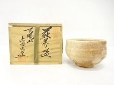 7743778: JAPANESE TEA CEREMONY / HAGI WARE TEA CHAWAN / ARTISAN WORK