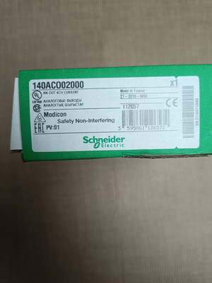 140ACO02000 - SCHNEIDER ELECTRIC Analog output module NEUF