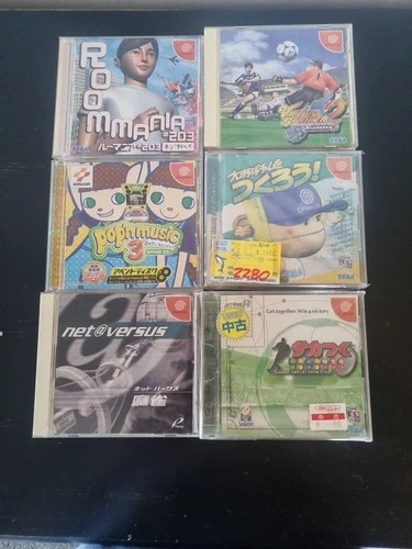 Sega Dreamcast Games Some Sealed