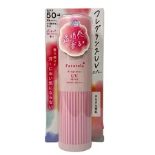 2024 NEW Naris Up Parasola Fragrance UV Spray N3 SPF50+ PA++++ 90g