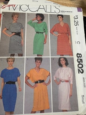 McCalls 8502 Sewing Pattern EASY Dress, 6 views, Misses Small UNCUT