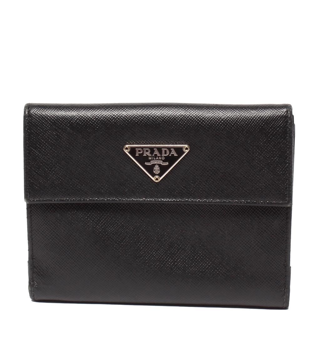 Prada Folded Unisex Leather Wallet with Card Slots
