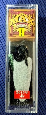 Megabass Pop-Max SP-C 2015 Unopened SUFFOLX Fishing Lure