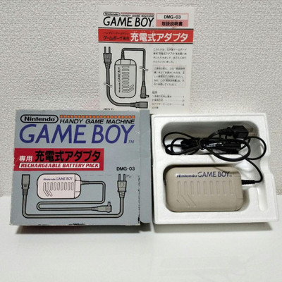 Original Game Boy with dedicated rechargeable adapter