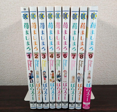 Ichigo Mashimaro Japanese Ver Comics Manga Set Vol.1-9 Strawberry Marshmallow