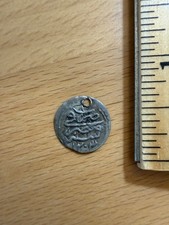 Original Islamic silver 1 para /Ottoman Empire - Abdul Hamid