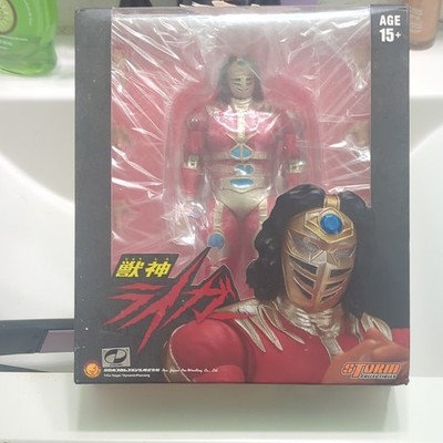 Storm Collectibles Jushin Thunder Liger Figure Boxed, Original Unopened