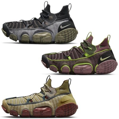 Nike ISPA LINK Herren Sneaker Turnschuhe Sportschuhe