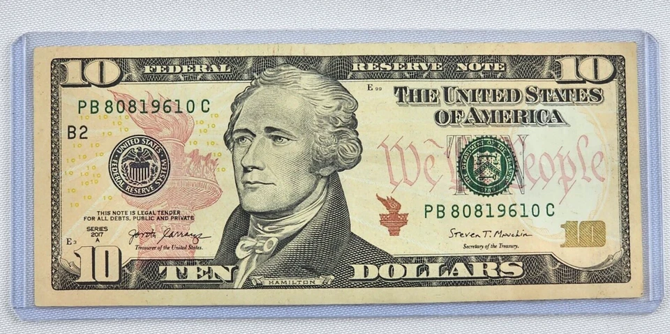 2017 A Birthday/Anniversary Fancy $10 Dollar Bill August 8th 1961 ~PB 80819610 C - Image 2 of 4
