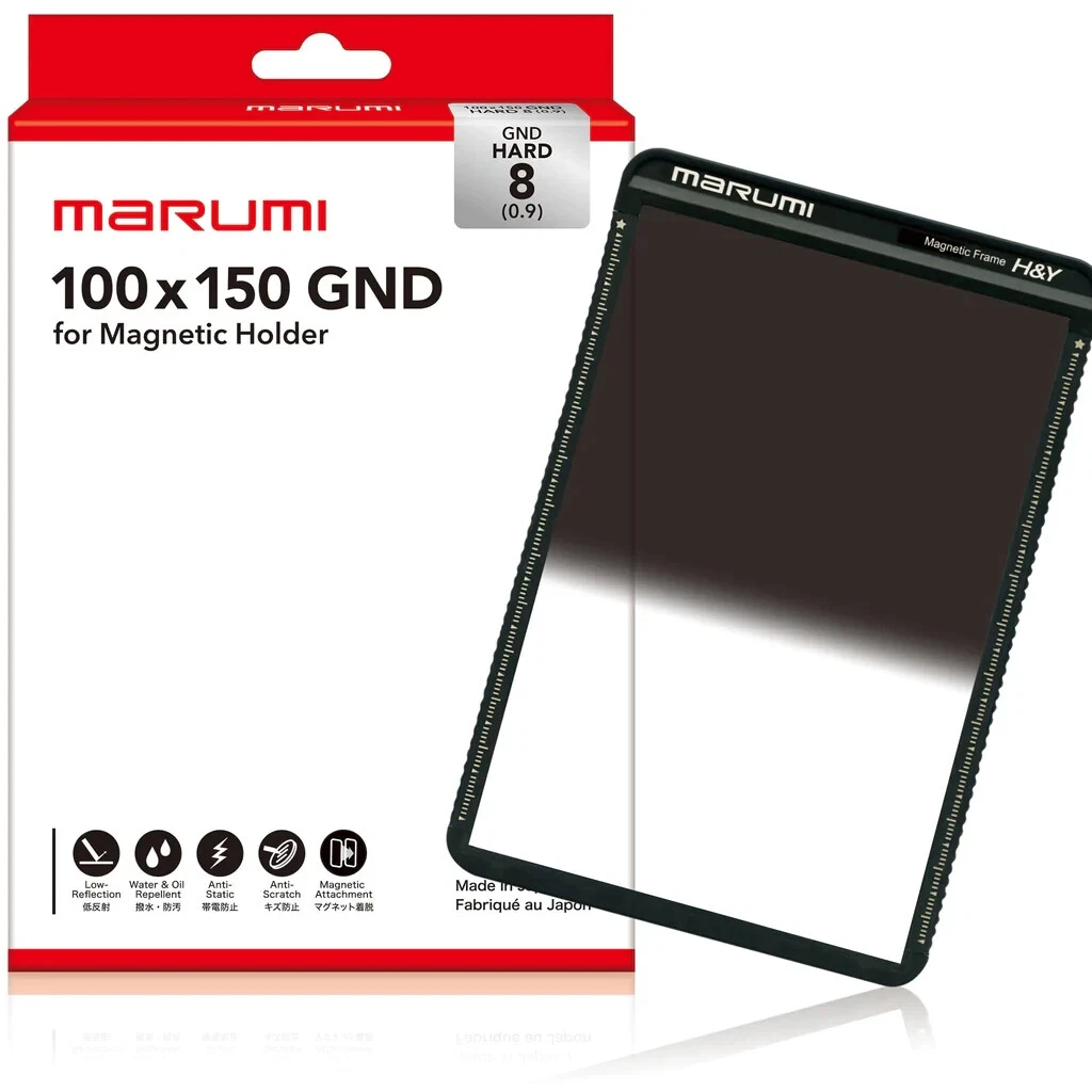 マルミ Hard GND8(0.9)100×150 | www.mercantilegazette.co.nz
