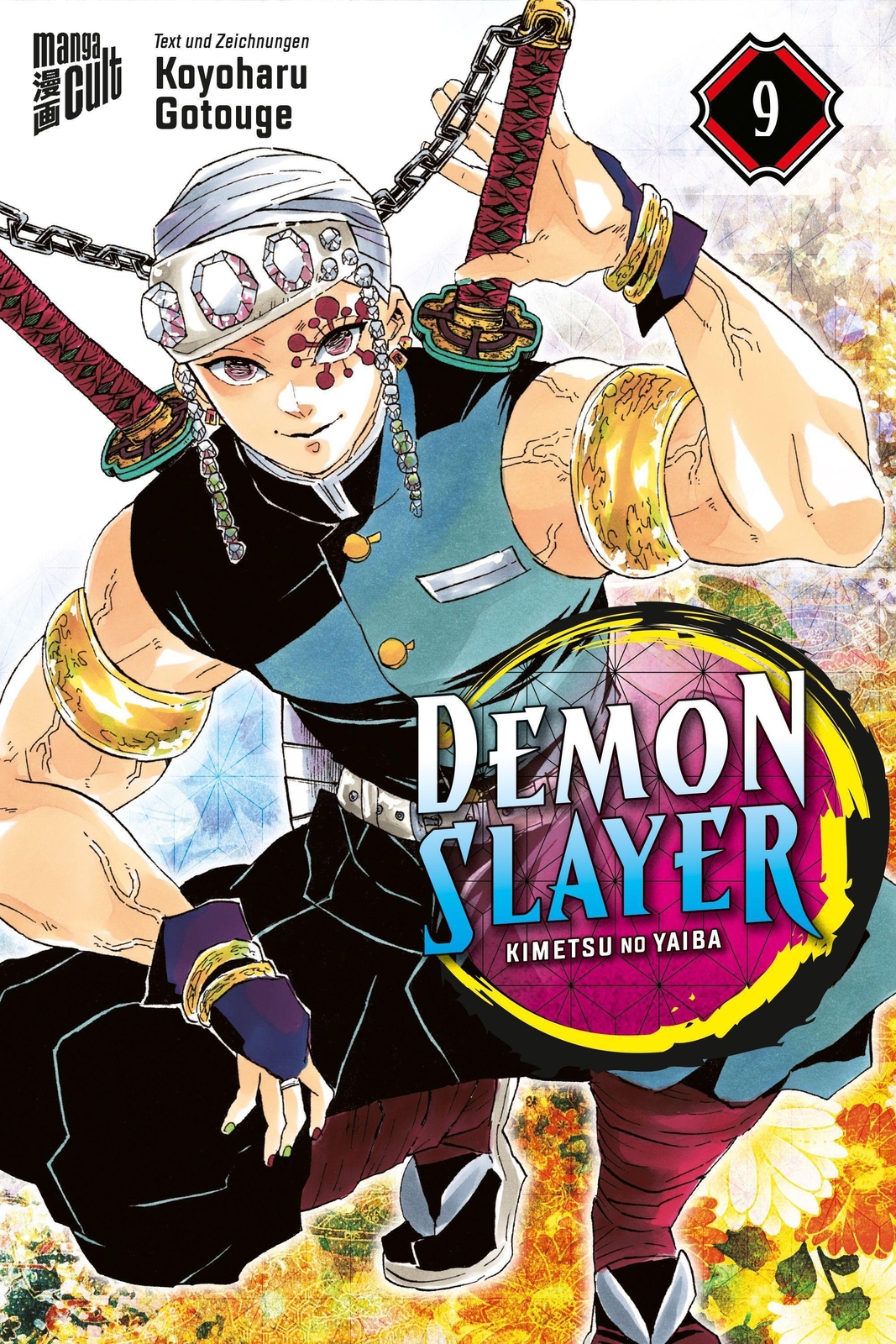 Demon Slayer 9 | Koyoharu Gotouge | Kimetsu No Yaiba | Taschenbuch |