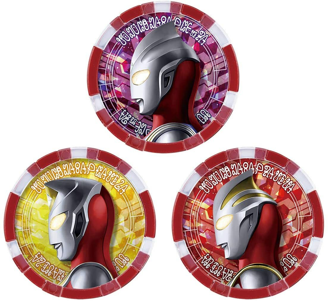 【新品未開封】 トライガン メタルチャームセット まとめ買い可 2025年最新】Yahoo!オークション -trigun(コミック、アニメ