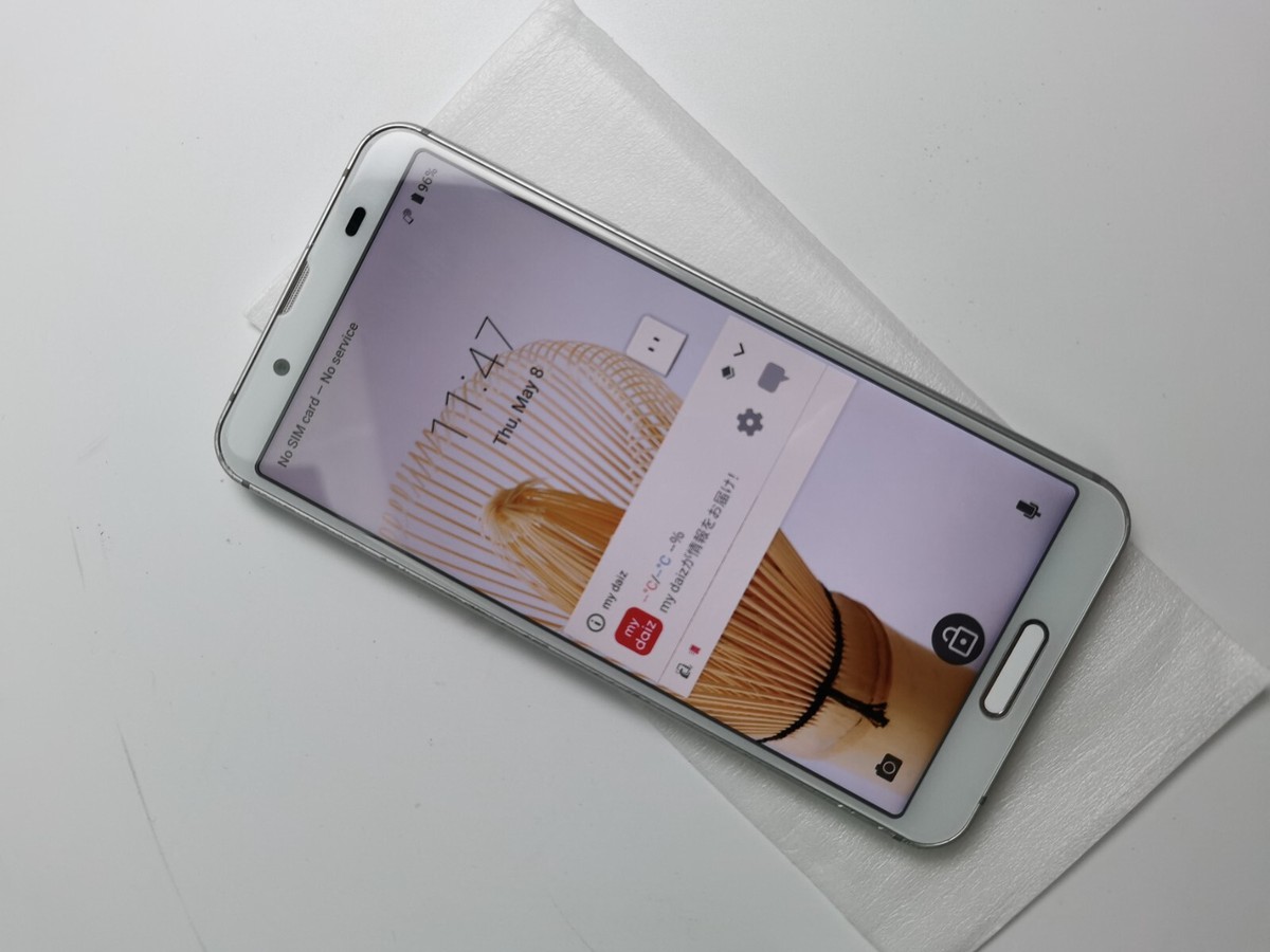 AQUOS - 【新品未使用】SHARP AQUOS sense3 SH-02M AQUOS sense3 SH-02M 64GB | 中古スマホ・タブレットの公式