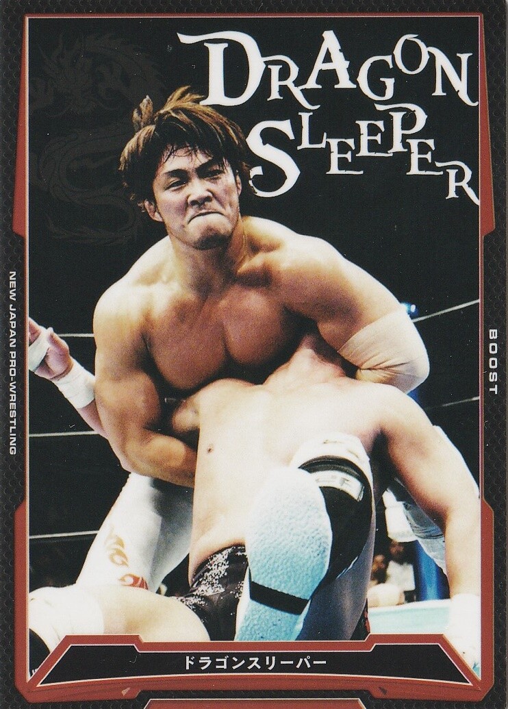 Hiroshi Tanahashi 2016 Bushiroad King Of Pro Wrestling #BT20