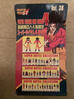 ドラゴンボールGTスーパーバトルコレクションVOL.38 孫悟空 Rare 1998 Bandai Dragon Ball GT Super Battle Collection Vol