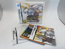 Nintendo DS Pokemon White 2 Version Box & Manual Only - NO GAME
