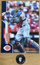 Curt Casali 2020 Topps Update Series Royal Blue #U-31 Cincinnati Reds