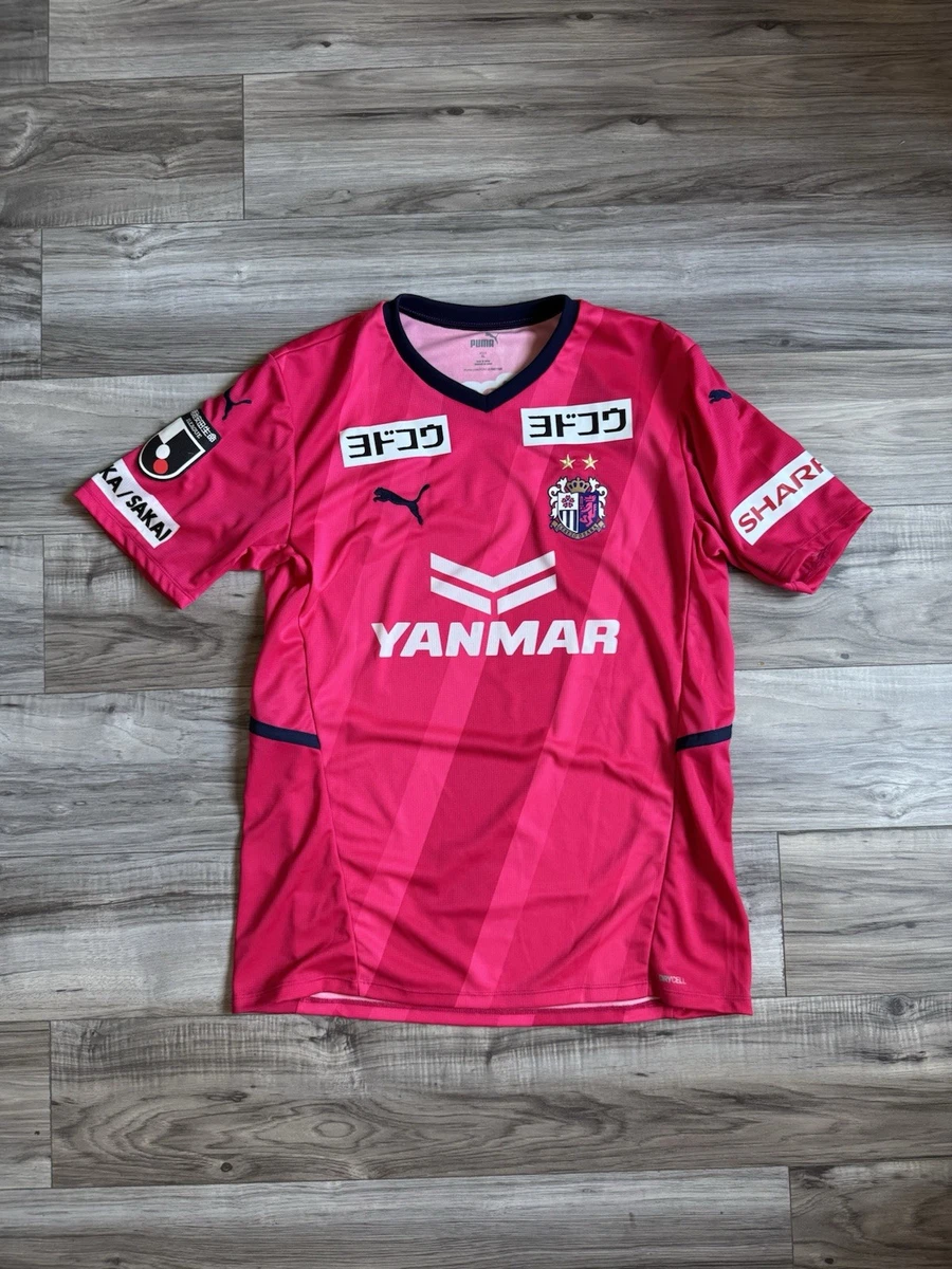 Cerezo Osaka International Club Soccer Fan Jerseys for sale | eBay