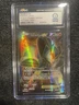 2012 Pokemon Dragons Exalted Terrakion EX #121/124 CGC World Record