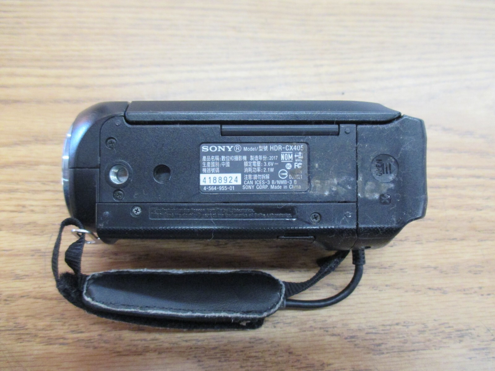 Sony Handycam HDRCX405 Camcorder W/ Battery 636983318179 eBay