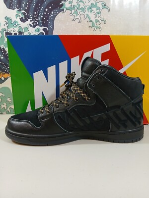 Nike SB Dunk High Pro X FAUST 