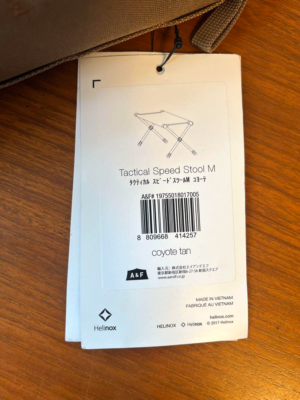 Helinox Tactical Speed ​​Stool M Coyote Climbing Camping Mini