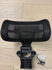 Engineered Now Classic Headrest H4 For herman miller aeron
