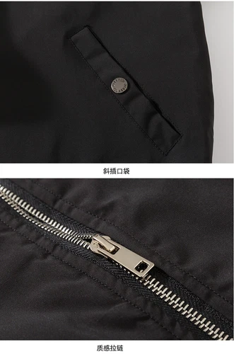 Men Winter Flight Jacket NASA Style Bomber Coats Ma1 Pilot Army Jacket Outwear - Picture 17 of 26