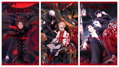 MARS RED Vol.1-3 Complete Full Set Japanese Manga Comics