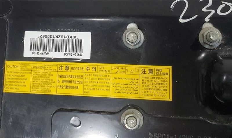 Bolsa de aire para rodilla del conductor OEM 2013 2014 2015 2016 Hyundai Equus  Foto 4 de 4