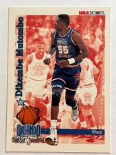 1992-93 NBA Hoops #313 Dikembe Mutombo Denver Nuggets All Star
