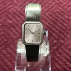 SEIKO 80s Vintage Old Quartz Watch Model 1400-5100 Silver Octagon Case 6”