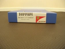 Last book for F355 owners [body number ZFFXR ~ type] Ferrari F355 tybell replace