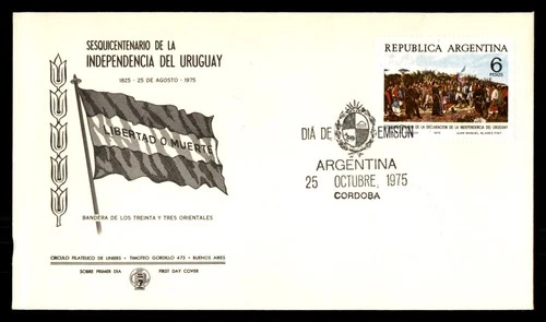 Mayfairstamps Argentina FDC 1975 Group People Flag Uruguay First Day Cover aaw_5