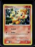 2007 Pokemon POP Series 6 Chimchar #14/17