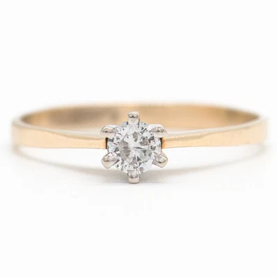 Gr. 57 - Solitaire Brillant 0,22 ct. Diamant Vorsteckring in Gelbgold 585/14K - Bild 1 von 4