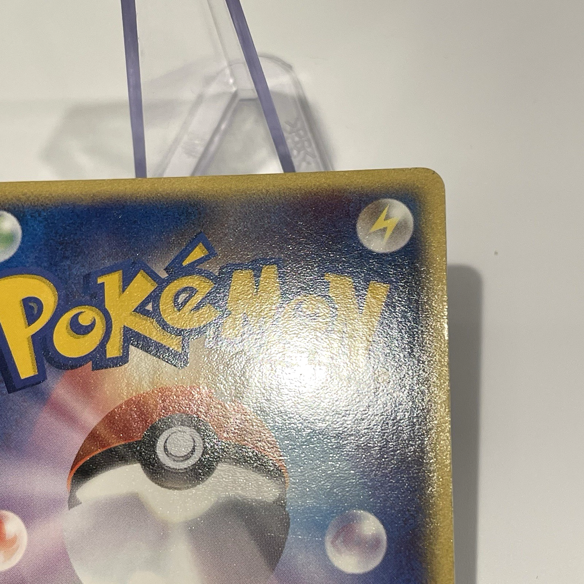 Rocket's Mewtwo ex 064/084 Holo EX Team Rocket Returns Pokemon