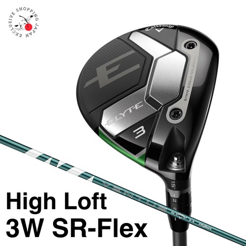 Callaway ELYTE Fairwayholz 3HL SR-Flex VENTUS GREEN 50 Graphitschaft High Loft - Bild 1 von 9
